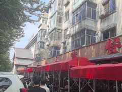 -掌上鲜(南顺城街店)