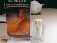 -尚一汤·粤菜海鲜(环球港店)