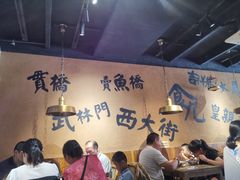 -卤儿道道(龙游路店)