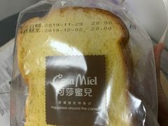 -可莎蜜兒(清吟店)