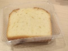 -瑞幸咖啡(壹航城店)