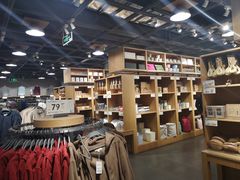 -鹿岛生活(熙地港店)