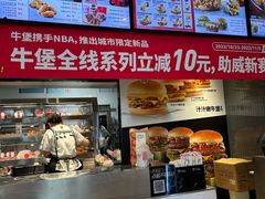 菜单-肯德基(丰管路店)