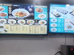 -面道赞宁海海鲜面(迎凤街店)