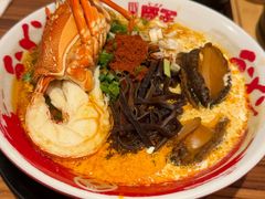 -豚王拉面(澳门银河店)