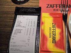 -ZAFFERANO西班牙海鲜饭(上海首店)