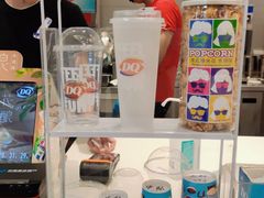 -DQ·蛋糕·冰淇淋(湖景东路店)
