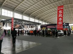 -沈阳国际会展中心管理有限公司
