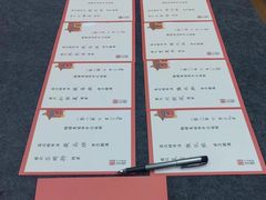 -汉翔书法丨书法·美术·硬笔·国画(五道口校区)