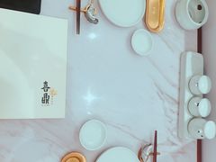 餐具摆设-喜鼎海胆水饺(平安金融中心店)