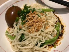 -遇见小面(凯德广场店)