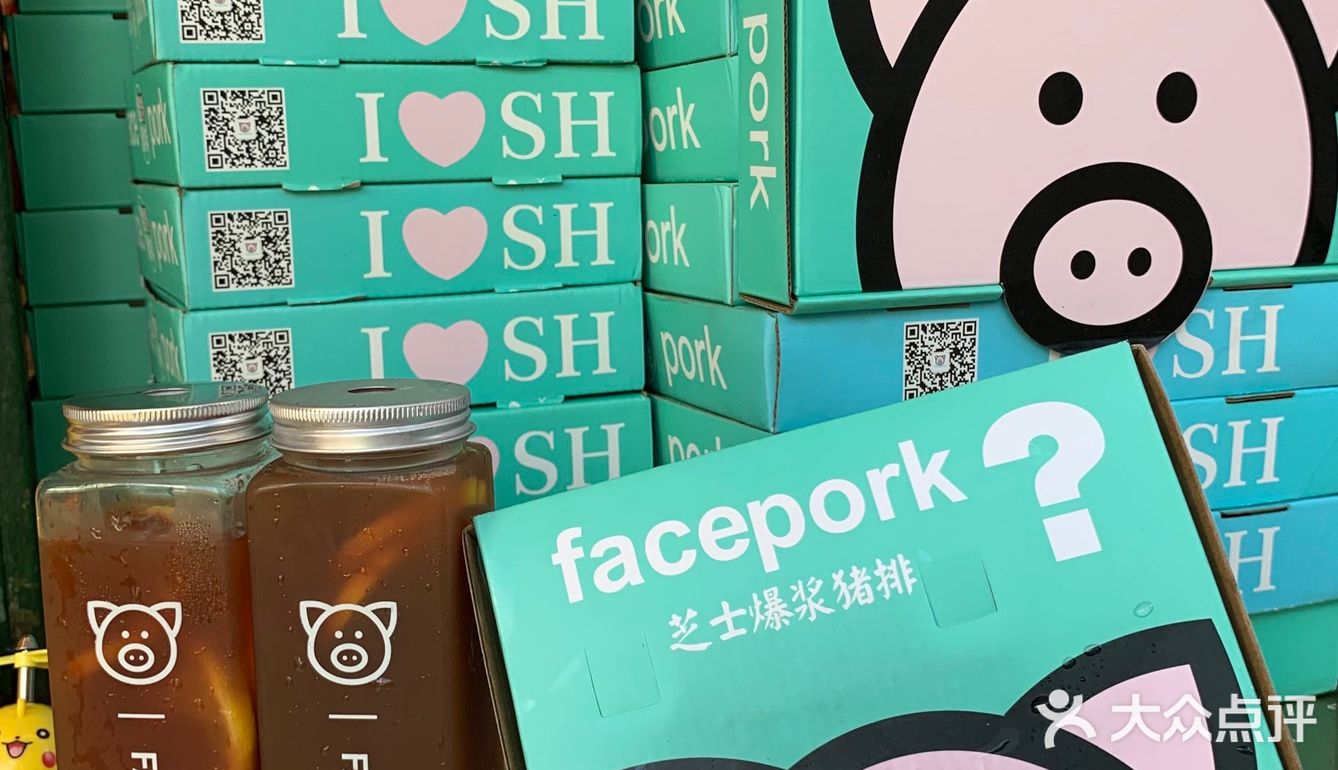 每一个打包盒里 都贴心的准备好了”道具