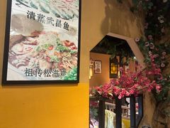 -小凤庭·地道湖北菜武昌鱼·藕汤(38年黄鹤楼店)