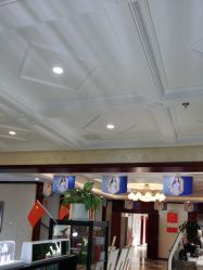 -南京医科大学友谊整形外科医院