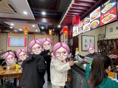 -澄城学斌水盆羊肉(总店)