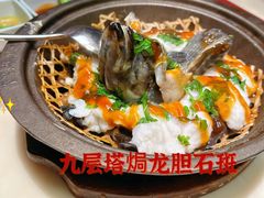 -林四喜·闽南传家菜(鼓浪屿店)