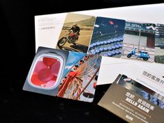 -重庆富力艾美酒店
