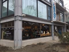 Chocolates&nbsp;Patagonia-Patagonia Chocolates(皇后镇店)