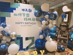 -童话气球party布置宝宝宴生日求婚派对(厦门店)