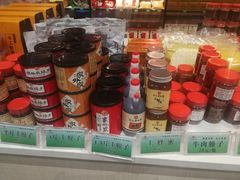 零售区-令氏家外家岐山面(火炬路店)
