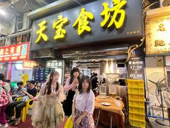 -天宝食坊·啫啫煲大排档(西华路店)