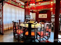 -古韵轩·园林餐厅