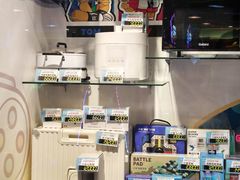 -汤姆熊欢乐世界(大连恒隆广场店)