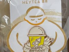 -喜茶(上海正大广场店)