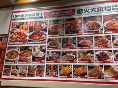 -福苗小骆驼烧烤(曲江店)
