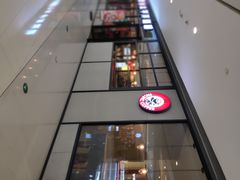 -太平洋咖啡(市府恒隆二店)