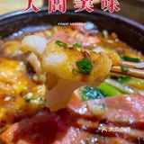 求求你们了！！快去吃！我已经去吃了N次了 