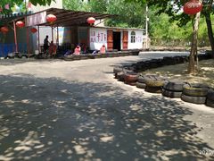 -达活泉公园
