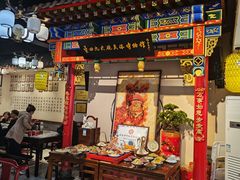 -蓝田九大碗民俗食府(蓝田店)
