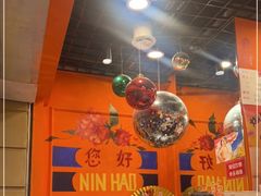 大堂-囍福咖啡(这有山店)