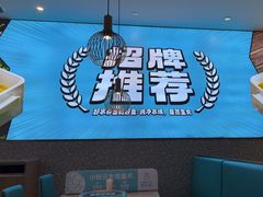 -半天妖烤鱼(紫荆广场店)