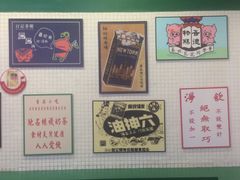 -孖记茶档·热腾茶餐(荔湾领展广场店)