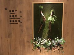 -美丽豪酒店(西安钟鼓楼回民街店)
