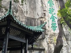 -桂林独秀峰王城景区