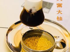 -村口大树(长乐路店)