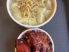 -王興記(南禅寺店)