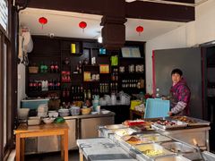 -兴福老面馆(寺路街店)