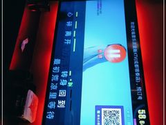 -音乐派KTV(银泰城店)