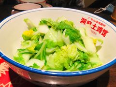 -洞庭土菜馆(天河北总店)