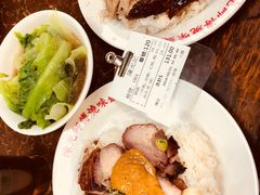 -陈光记烧腊店(罗保博士街店)