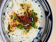 -老九圆山西面馆(CBD店)