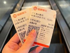 -中影国际影城(兰生大厦店)