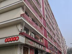 -岗上渣渣老火锅(两路口店)