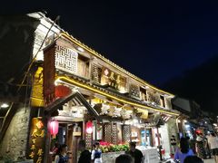 门面-尽善百年古院餐厅(王家老宅店)