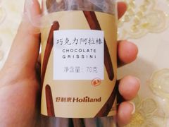 -好利来(靖江路店)