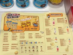 -DQ·蛋糕·冰淇淋(鸿坤店)
